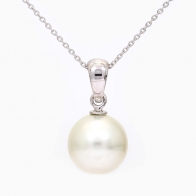 Coralia white South Sea pearl drop necklace